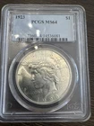 Peace Silver Dollar 1923 - 90% Silver Verified - PCGS MS64