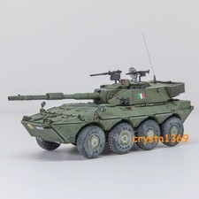 AM 1/72 Italy Centauro Tank Destroyer 120 mm/L45 Smoothbore Gun Finished Model
