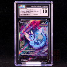 Vaporeon V #139 Prices | Pokemon Chinese CS4aC | Pokemon Cards