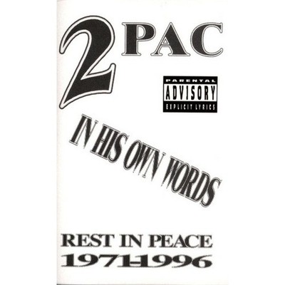2Pac - In His Own Words - Final Interview At The Wake Up Show (US - Original)
