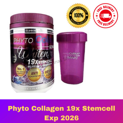 Phyto Collagen KING Whitening Anti-Aging 19X STEMCELL Free Shipping