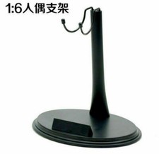 1/6 U-shape Black PLastic Supporter Display Stand F 12'' Figure Model Doll Toys