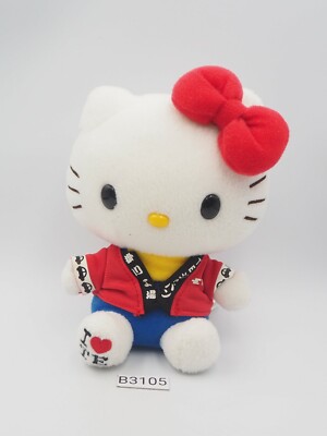 Hello Kitty B3105 TE Connectivity Sanrio 2013 Festival Plush 5'' Toy Doll Japan