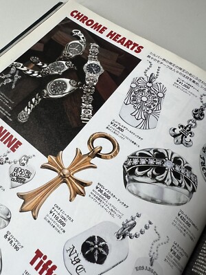 2006 Chrome Hearts Magazine Catalog Book necklace ring tee cross