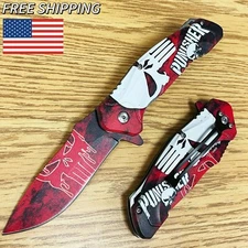 8.5" Punisher Tactical Super Knife Spring Assisted Open Blade Folding EDC Knife