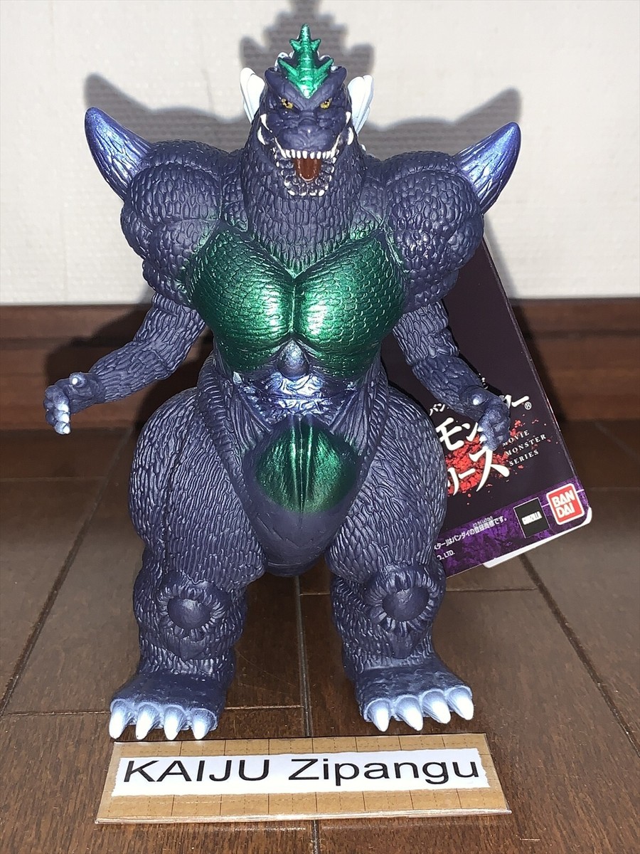 2025 Movie Monster 6 1/4
