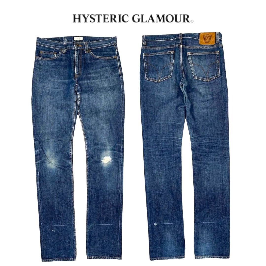 Hysteric Glamour Japanese Brand Jeans | eBay Hysteric Glamour Japanese Brand Jeans | eBay