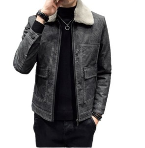 faux fur lined leather jacket