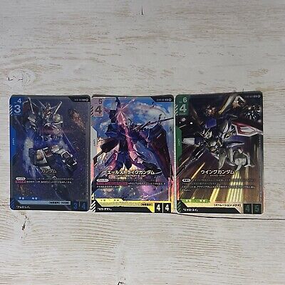 Bandai Gundam Card Game Limited Box Ver.Beta Legend Rare Bandai Gundam Card Game Limited Box Ver.Beta Legend Rare