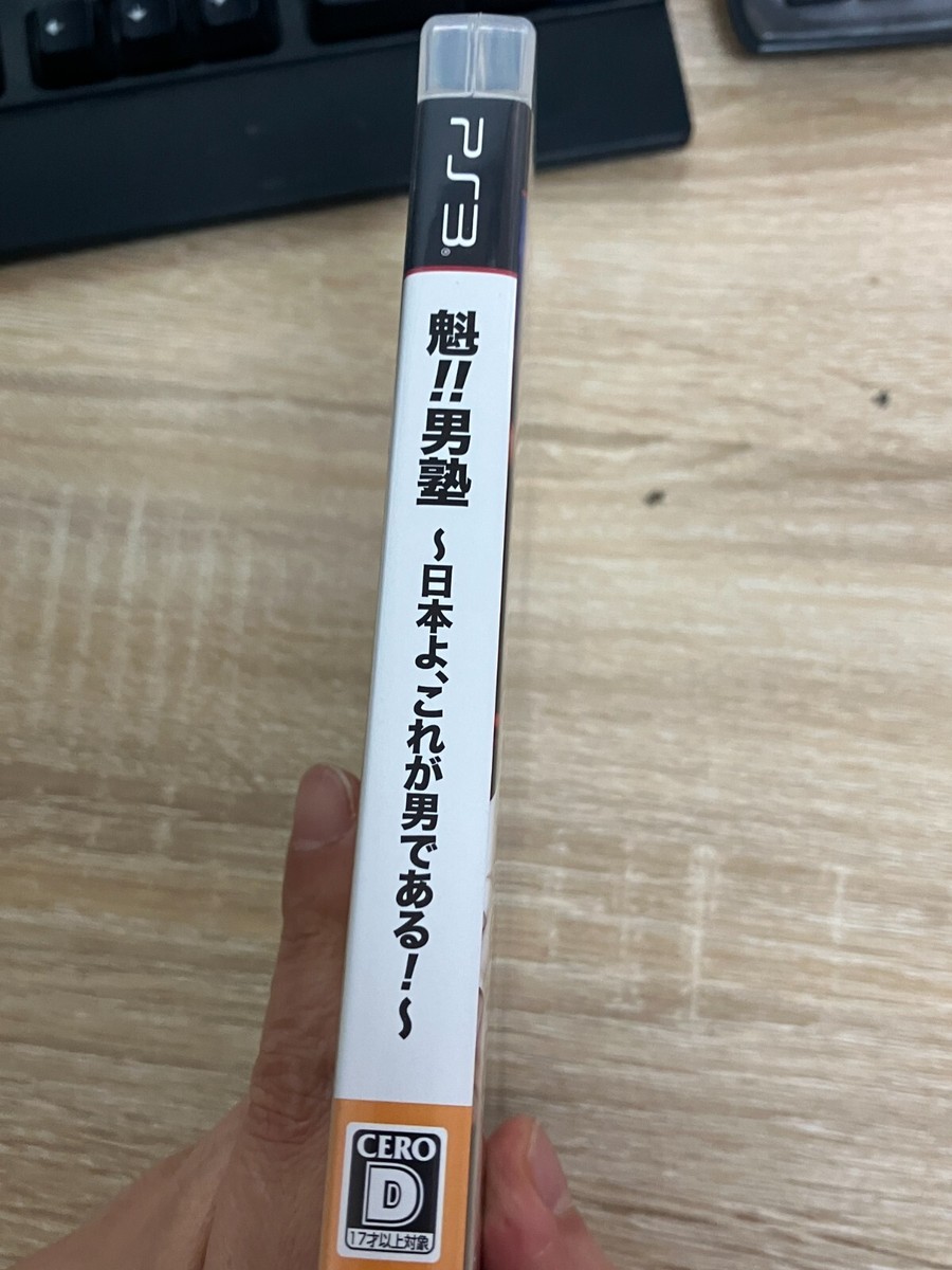 PlayStation - saki出品 PlayStation Portable - 咲-Saki- ポータブルの通販 by MAIKA