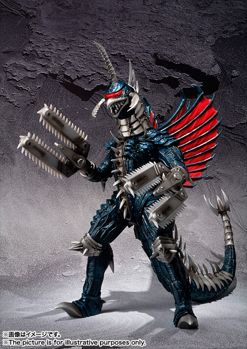 GIGAN プラモデル RARE S.H.MonsterArts Godzilla Final Wars GIGAN Figure 7in BANDAI