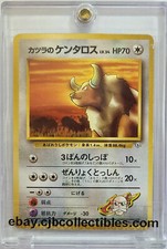 Pokémon BLAINE'S TAUROS No. 126 Gym Heroes (Japanese) - Played 🍒