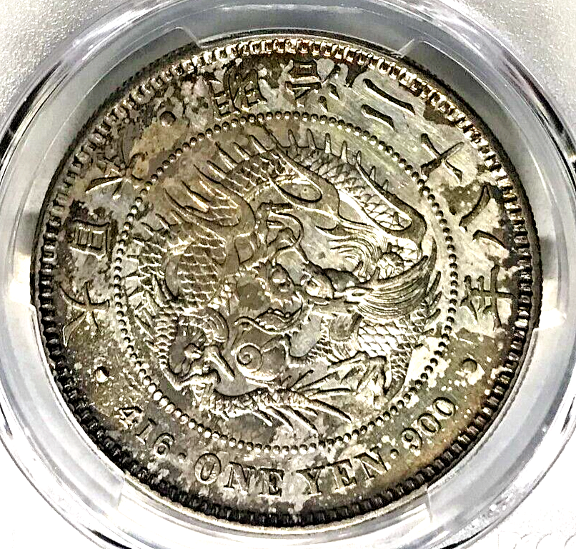 M28 (1895) JAPAN MEIJI SILVER YEN PCGS UNC DETAILS KM-YA25.3, JNDA
