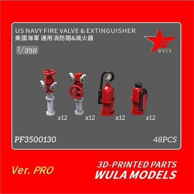 WULA MODELS PF3500130 1/350 US NAVY FIRE VALVE &EXTINGUISHER 48pcs