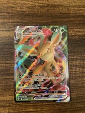 leafeon vmax pokemon card value Leafeon VMAX Alt Art 205/203