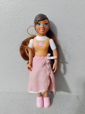 Vintage Caring Corners Dollhouse 5.5" Doll