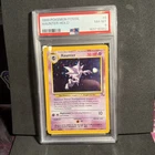 1999 Pokemon Fossil ~ Haunter Holo Card #6 ~ PSA 8 ~ Base Set Unlimited WOTC