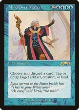 MTG Magic the Gathering Mind Over Matter (40/143) Exodus NM