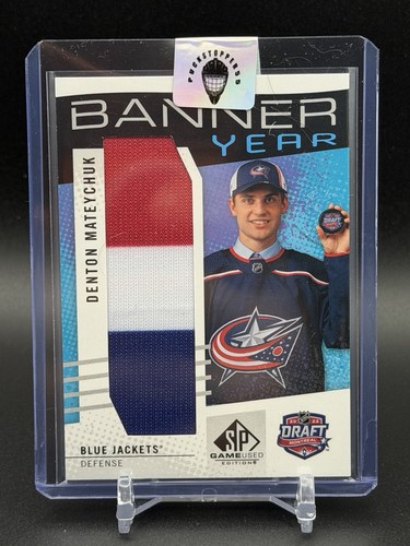 2025-26 UD SP Game Used Banner Year Denton Mateychuk Blue Jackets  3-Color