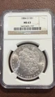 1884-O Morgan Silver Dollar NGC MS63 • New Orleans Mint • 90% Silver