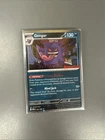 New ListingGengar Perfect Order Gamestop Stamped Promo Card Sealed Pokemon TCG