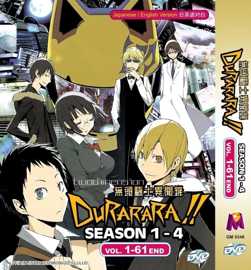 Durarara Dvd for sale | eBay