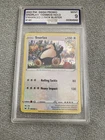 Pokémon TCG Snorlax Cosmos Holo Promo Blister Exclusives 140/202 AGS 9 Graded