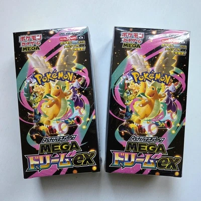 NEW 30PACKS MEGA Dream ex メガドリームex M2a s-l400.webp