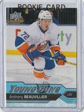 2015-16 Upper Deck Anthony Beauvillier Young Guns Rookie Card RC #220 Mint. rookie card picture