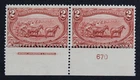 CKStamps: US Stamps Collection Scott#286 2c Mint H OG Perf Folded