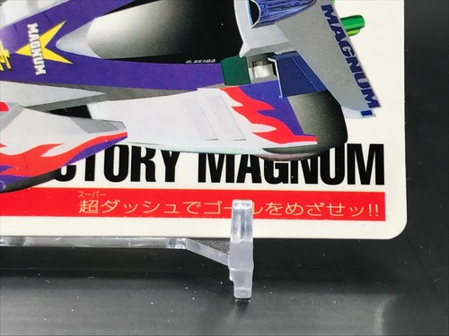 V Magnum Let's & Go !! Mini 4WD Carddass TCG BANDAI Japan Rare No.62 F/S - Bild 4 von 12