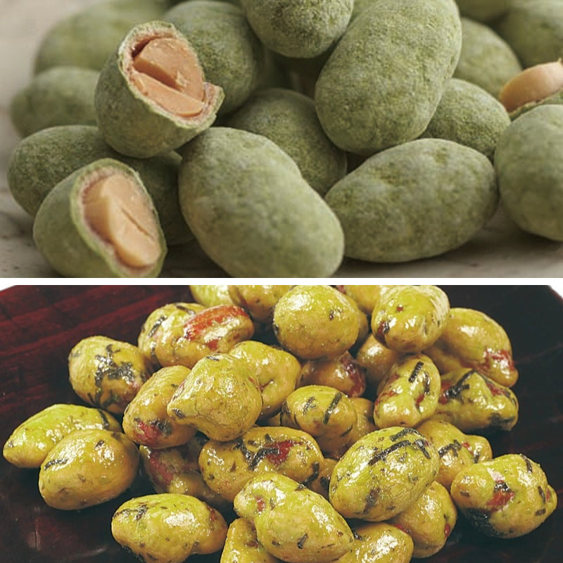 Japan traditional sweets Kyoto Beans sweets Mamemasa wasabi