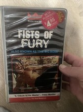 Bruce Lee Fists of Fury Betamax Movie 1977 NOT VHS