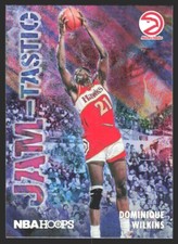 2023-24 Hoops JAM-tastic Dominique Wilkins #23 BG6