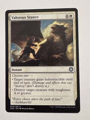 Valorous Stance NM, English MTG Magic Game Night: Free For All