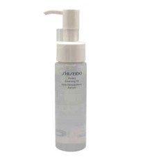 Shiseido Perfect Cleansing Oil w/Grapeseed Oil 40 ml / 1.3 oz Brand New