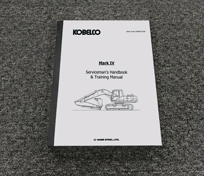 KOBELCOマークIV KOBELCO SK 200 MARK IV 油圧ショベル Kobelco SK200