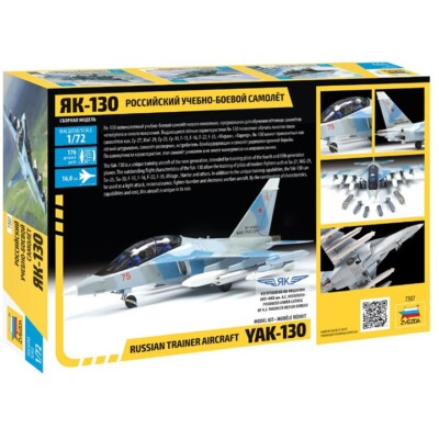 Zvezda #7307 1/72 Russian Trainer Aircraft YAK-130 | eBay
