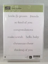 SWEET ESSENTIALS Stampin Up New Wood Wedding Baby Thinking Of You Christmas Wish