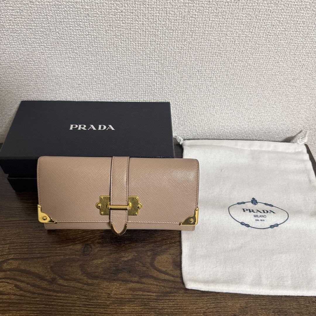 Prada Saffiano Leather Long Wallet in Black 1MH132