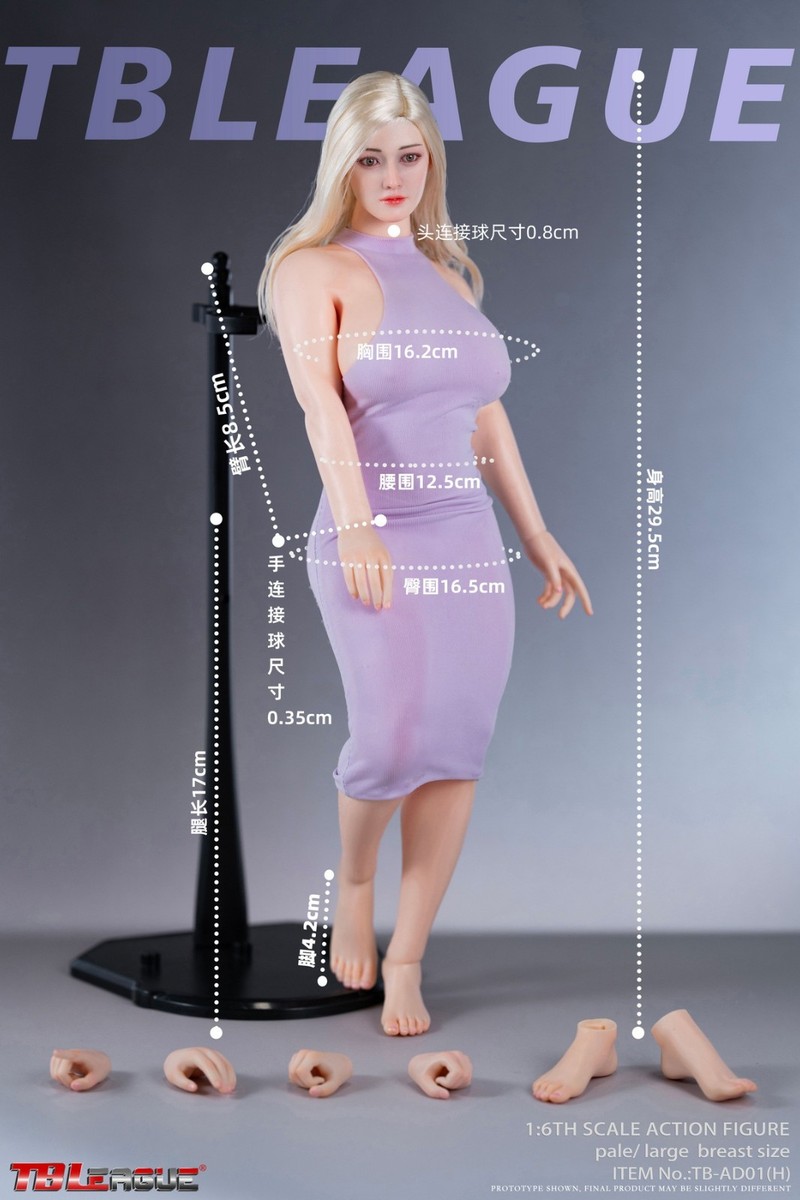 その他 1/6 TBLeague TB-AD01H 1/6 TBLeague Silicone Action Figure TB-AD01(H) /AD02(H) Pale