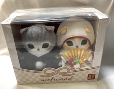 Mofusand Wedding Cat Traditional Japanese Dress Bride Cat with Groom Cat