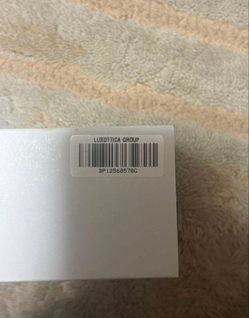 Prada Black Cat Eye Sunglasses, Style, Used, Case & Box Included thumbnail 8