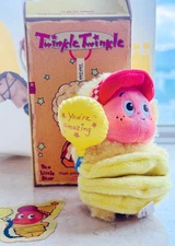 POP MART 123! Star Man Series Plush Pendant Confirmed Secret - Little Balloon