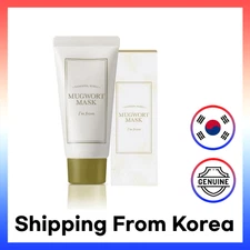 I'M FROM Mugwort Mask 30g