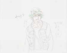 Anime Genga not Cel Tokyo Ghoul 5 pages #127