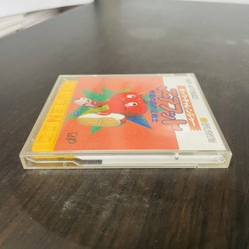 Kick Challenger Air Foot Nintendo Famicom Disk System Vap Game 1987 VAP-AFT Rare