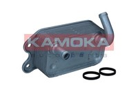 ÖLküHler MotoröL Kamoka 7730001 Aluminium FüR Volvo S80 1 184 S70 874 S60 384 2