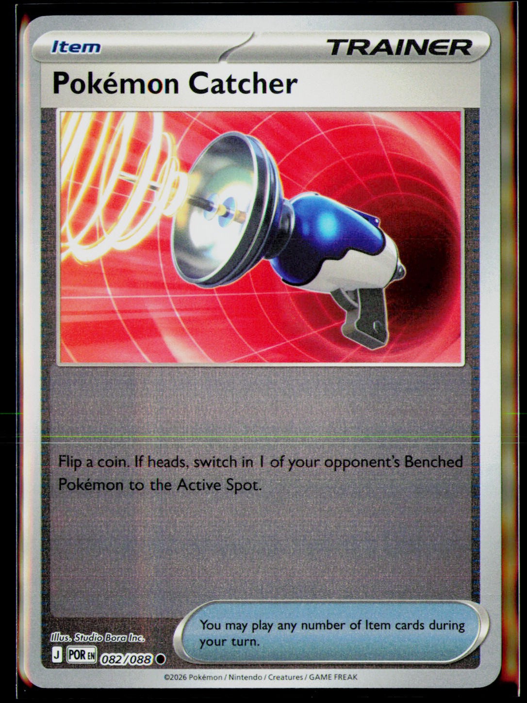 ME03: Perfect Order #082/088 Pokemon Catcher