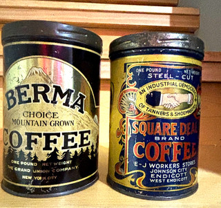 Lot of Two Vintage Vertical 1lb Graphic Coffee Tin Cans
